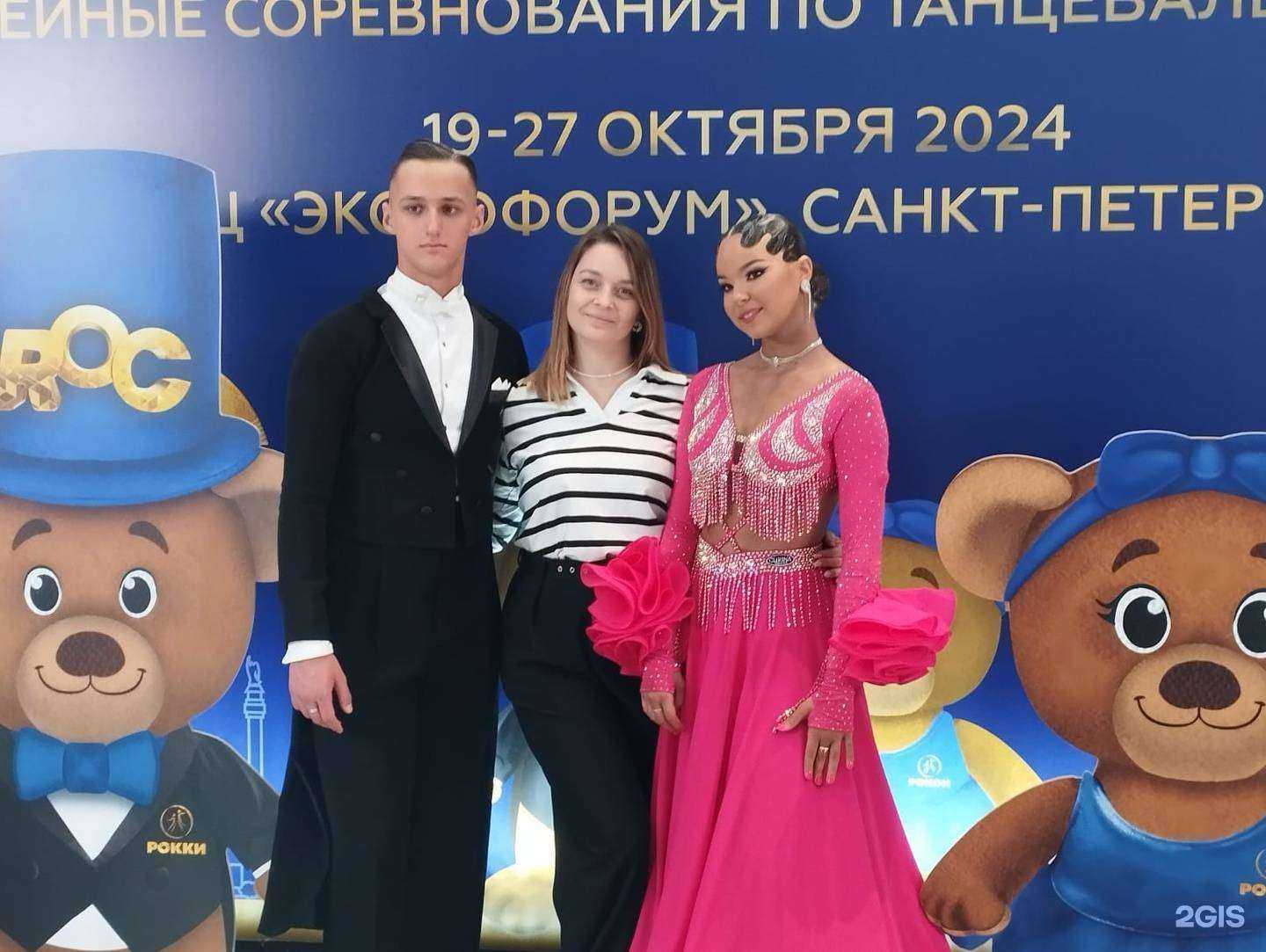 Отзывы на компанию Спортивная школа №9 в г. Барнаул c фото