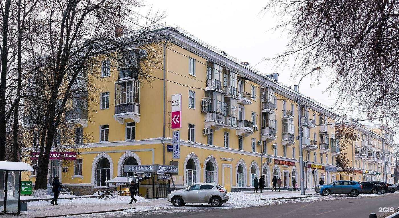 Отзывы на компанию Конкор в Уфе c фото - фотография 2 из 2