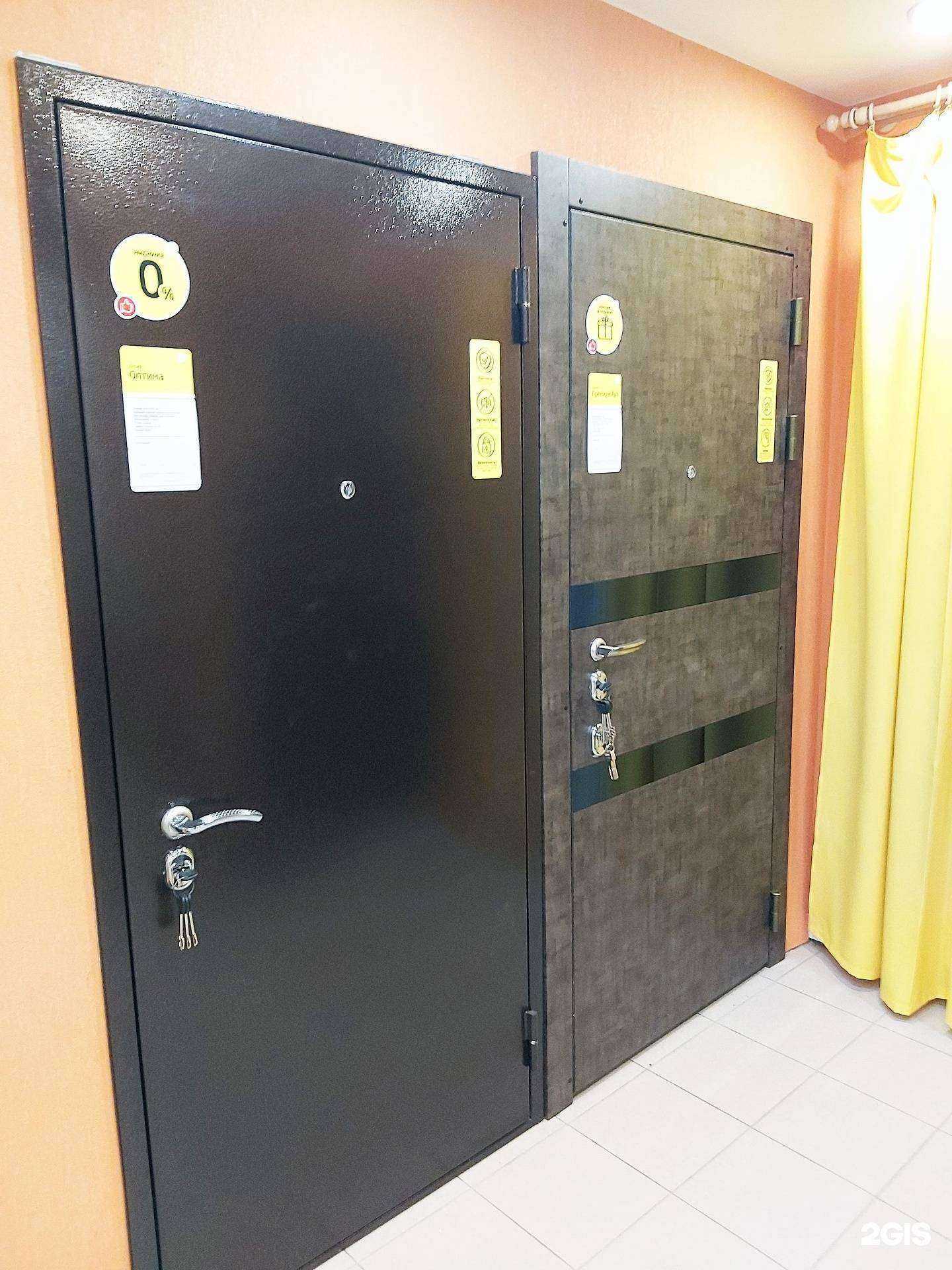 Отзывы на компанию Погода в доме в г. Пермь c фото