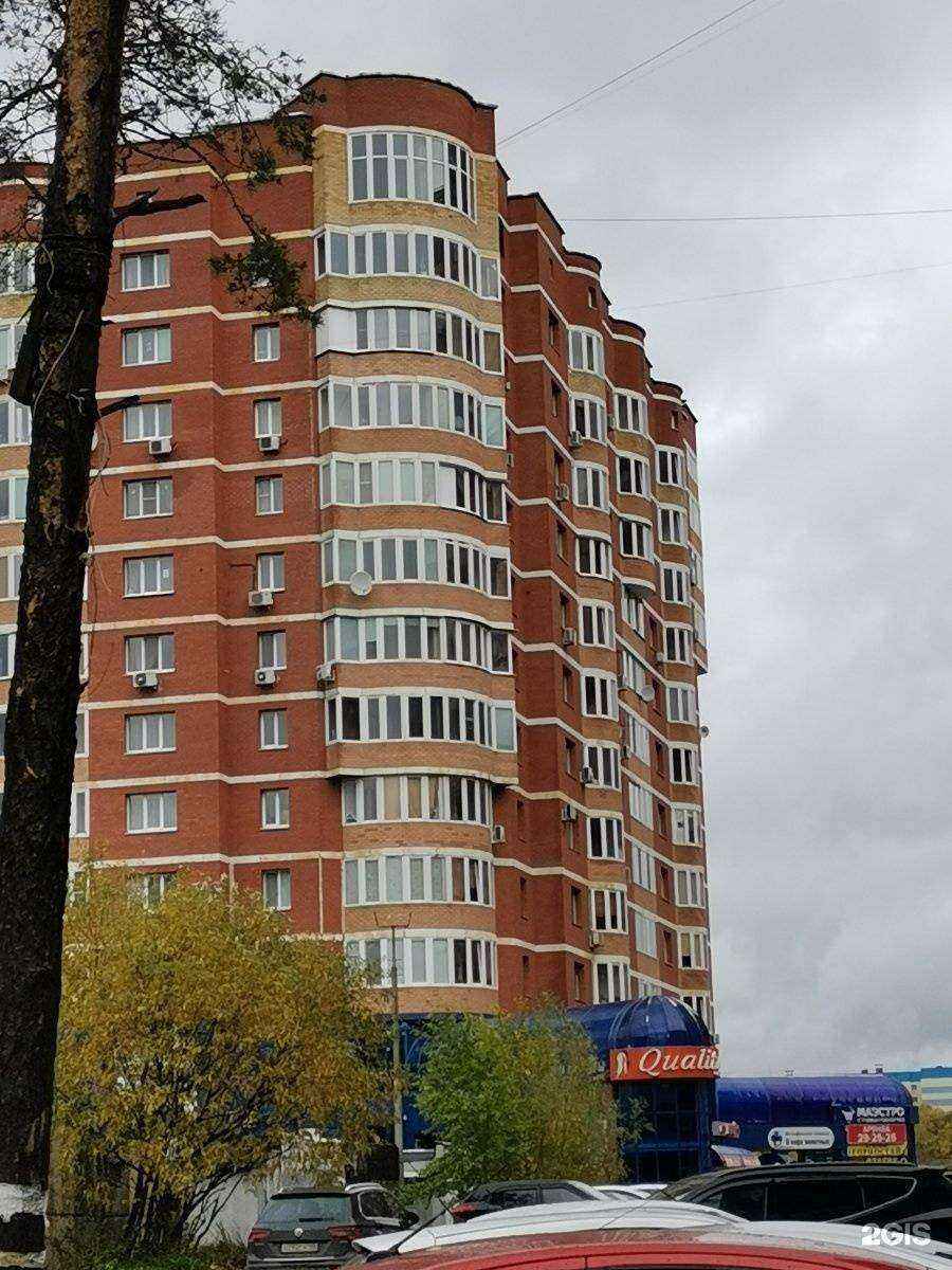 Отзывы на компанию Твое Лицо в Сургуте c фото - фотография 2 из 2