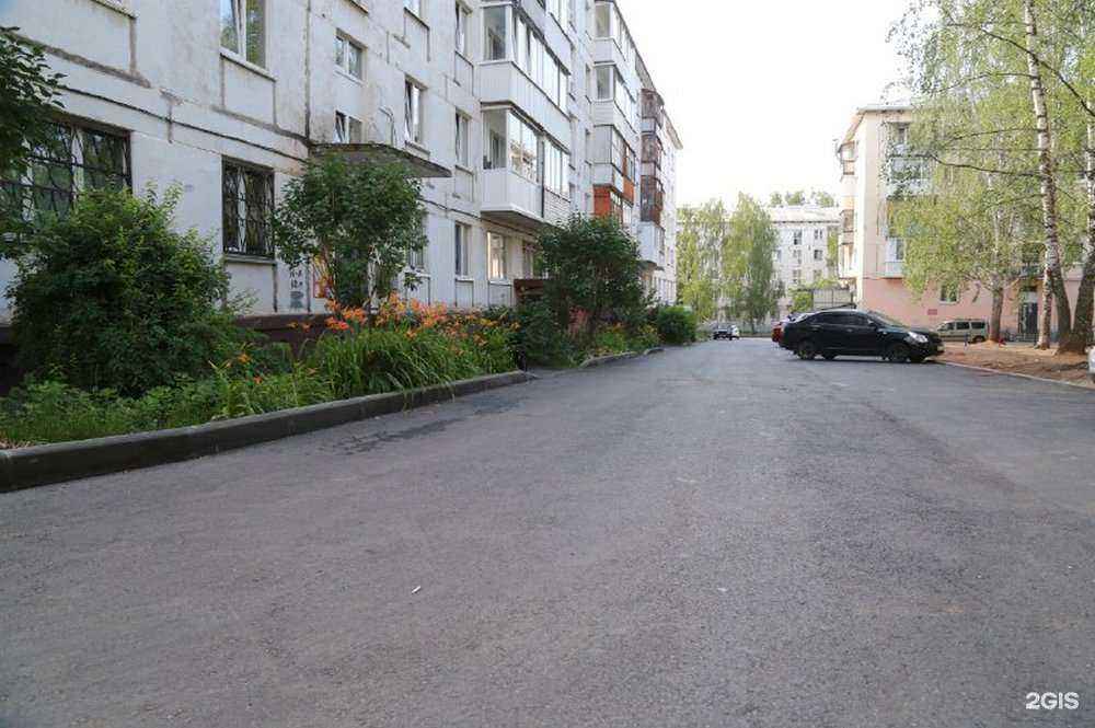 Отзывы на компанию Детский сад №132 в Ижевске c фото