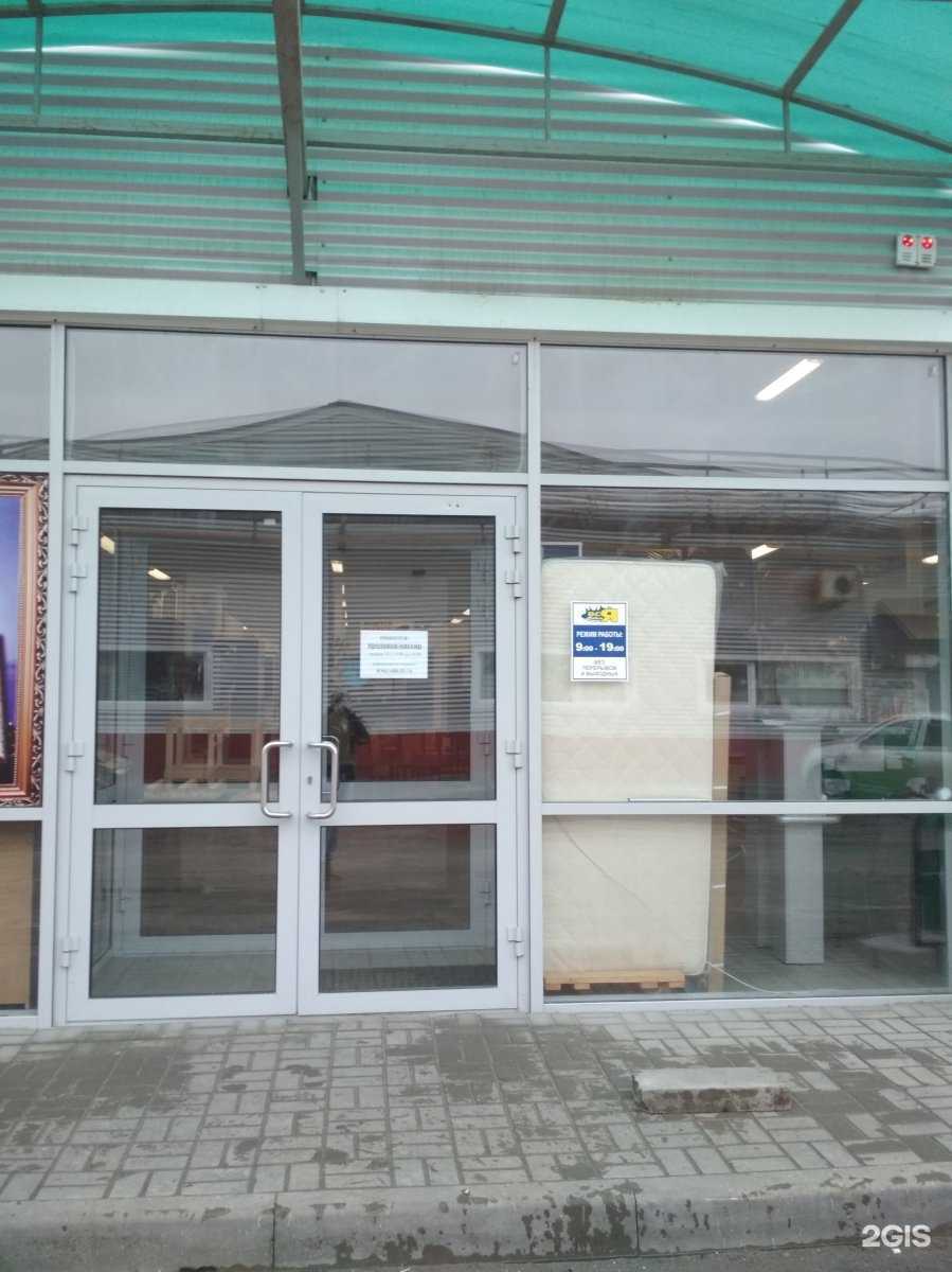 Отзывы на компанию Зеленый модуль в г. Волгоград c фото