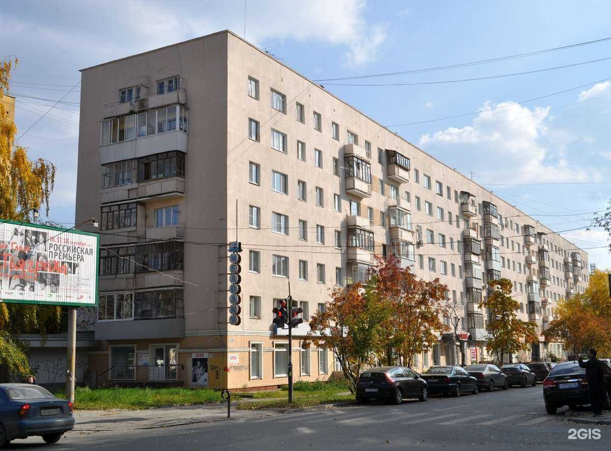 Отзывы на компанию Каменныя вещи в Екатеринбурге c фото - фотография 2 из 2