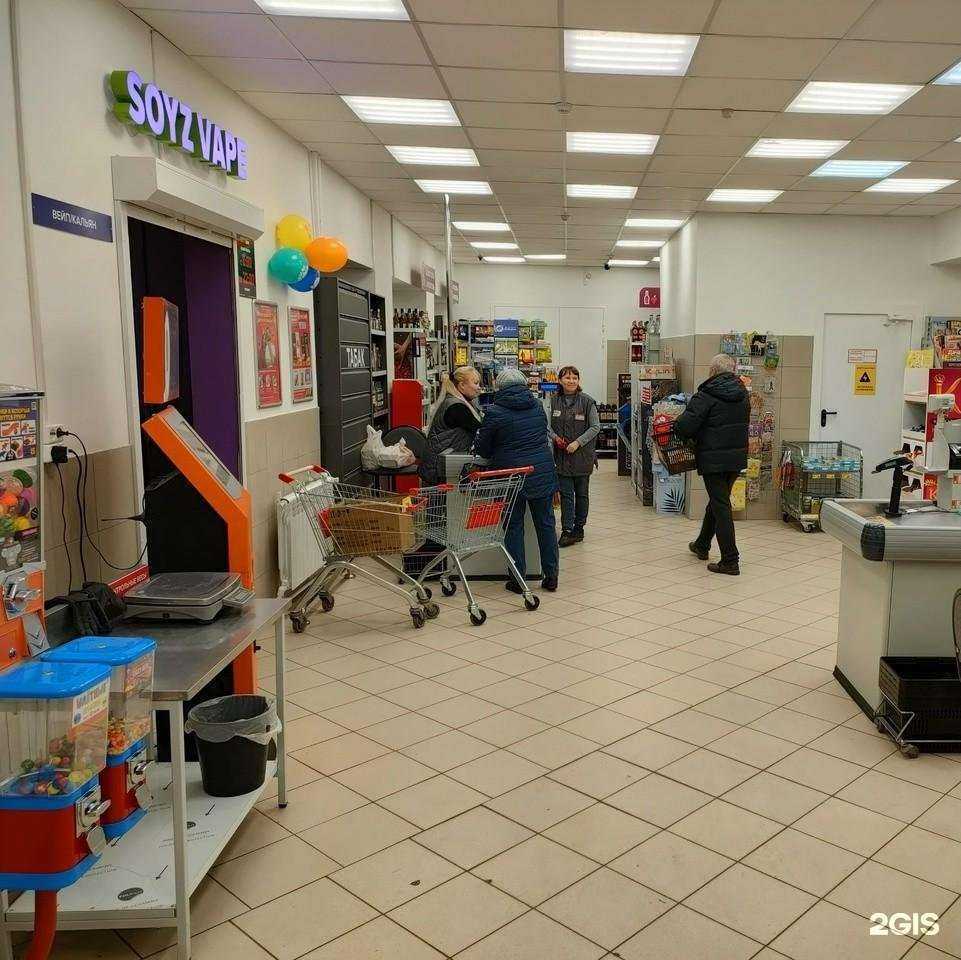 Отзывы на компанию SoyzVape в Йошкар-Оле c фото