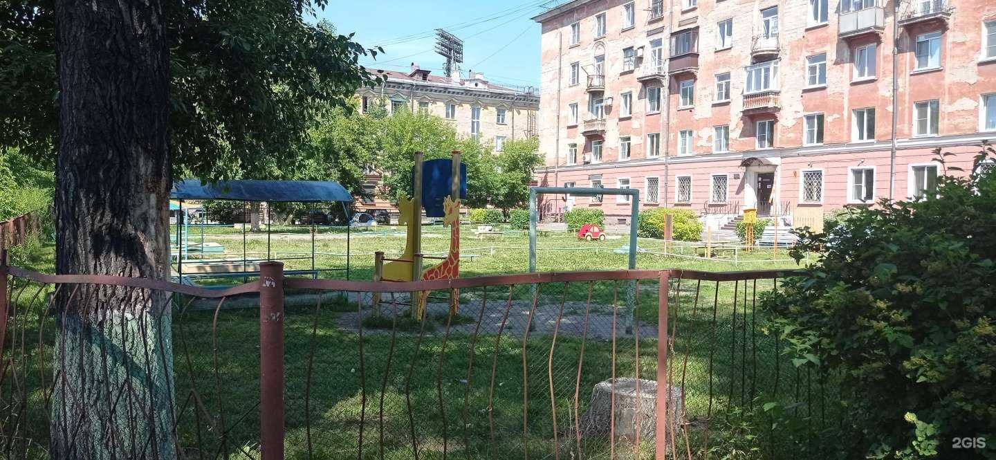 Отзывы на компанию Детский сад №268 в г. Новокузнецк c фото