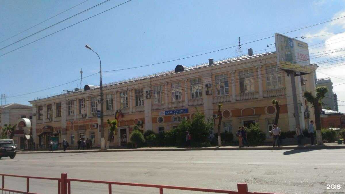 Отзывы на компанию Fmart by flowwow X Voroshilovsky в Волгограде c фото - фотография 2 из 2