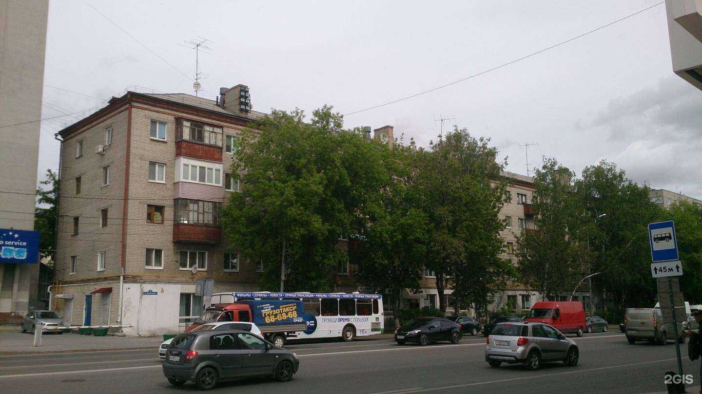 Отзывы на компанию CleanLine в Тюмени c фото