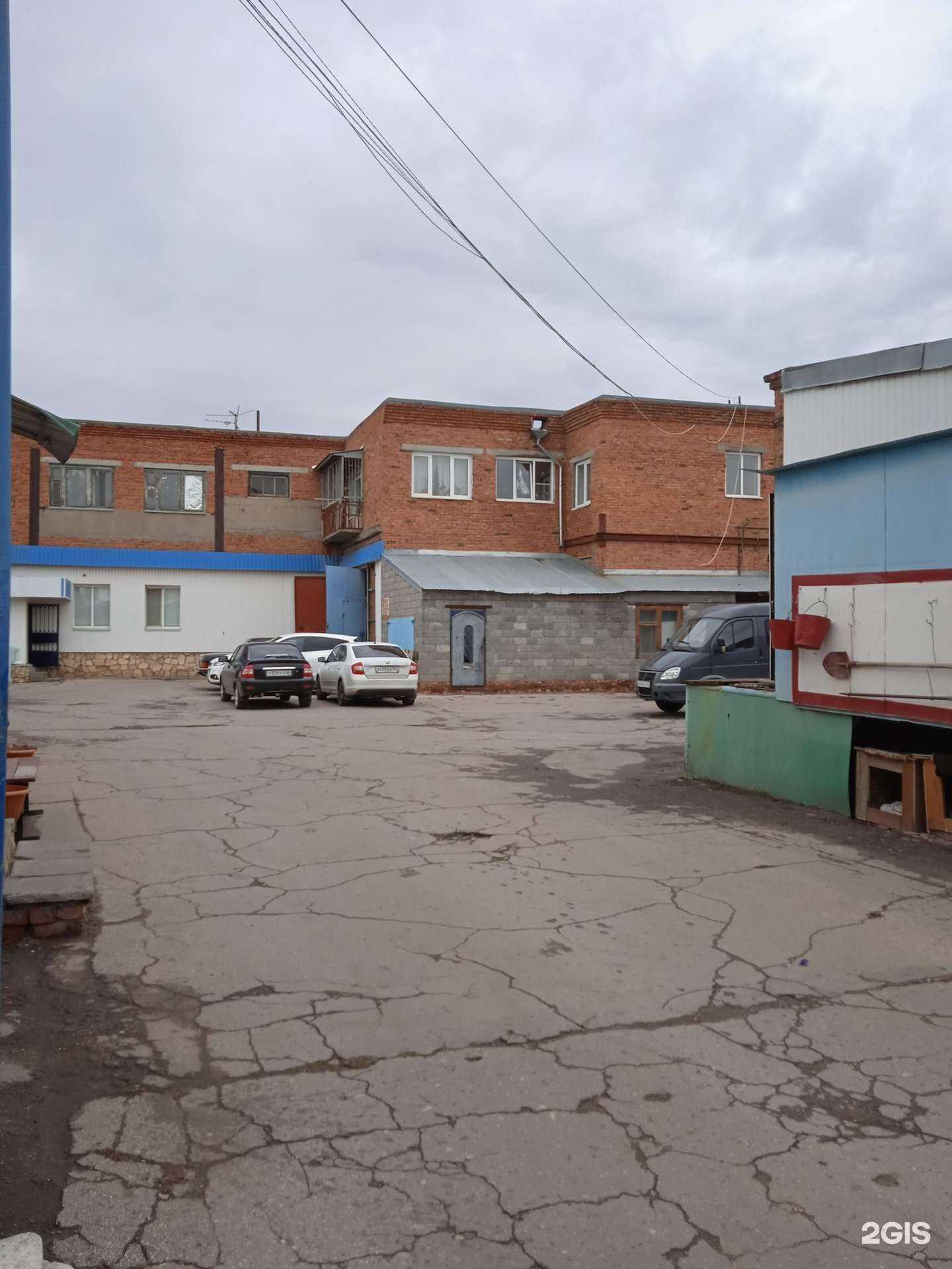 Отзывы на компанию Ритуал в Энгельсе c фото - фотография 2 из 2