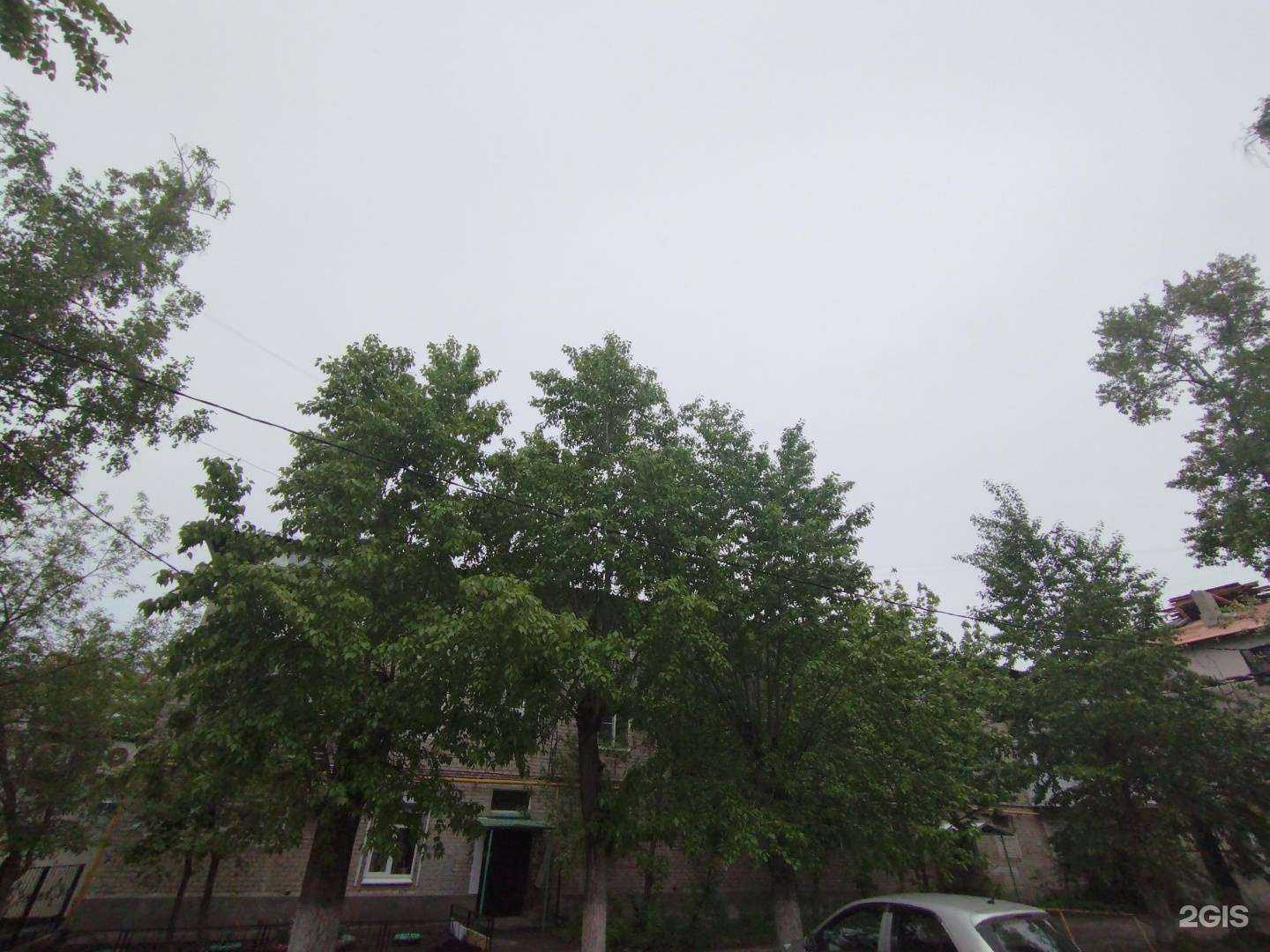 Отзывы на компанию Максавит в Дзержинске c фото - фотография 2 из 2