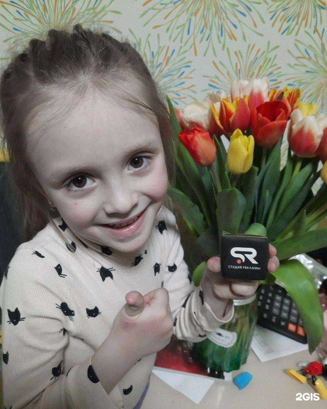 Отзывы на компанию Студия рекламы в г. Псков c фото