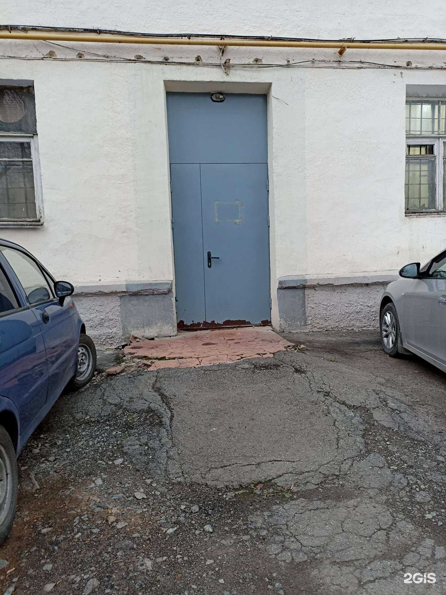 Отзывы на компанию Уралторгмаркет в Екатеринбурге c фото