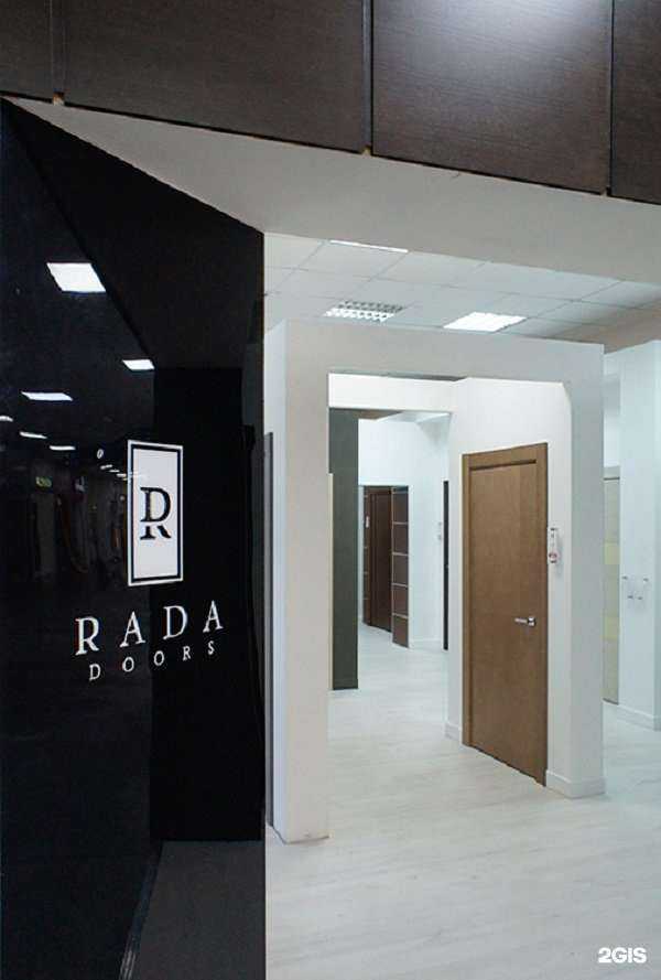 Отзывы на компанию Rada Doors в Новосибирске c фото