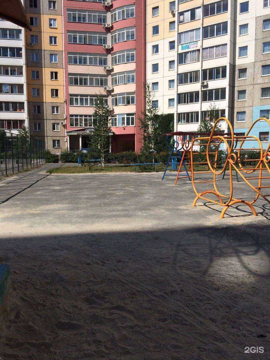 Отзывы на компанию Sofi в Челябинске c фото - фотография 2 из 2