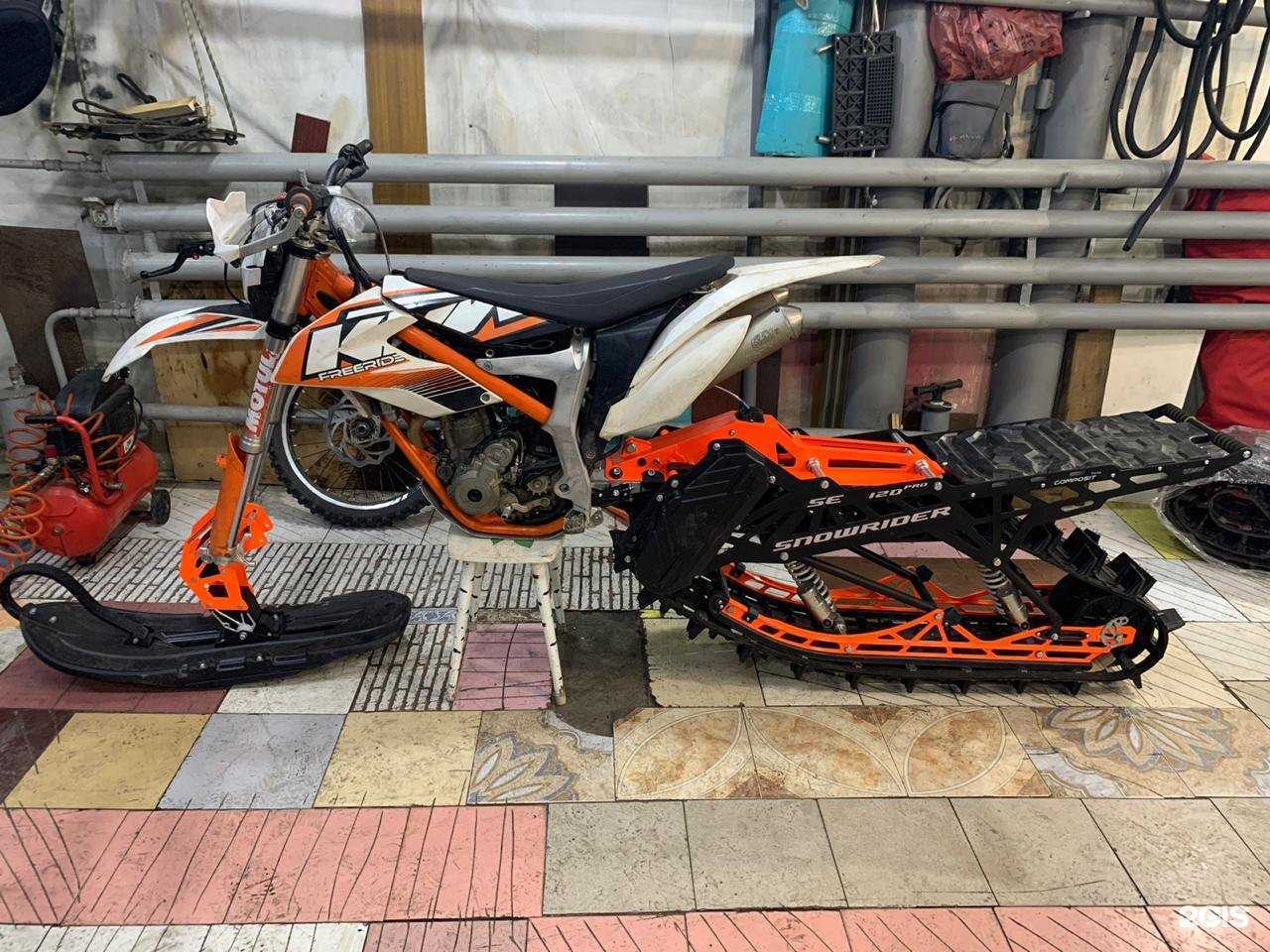 Отзывы на компанию Atlant в Новокузнецке c фото