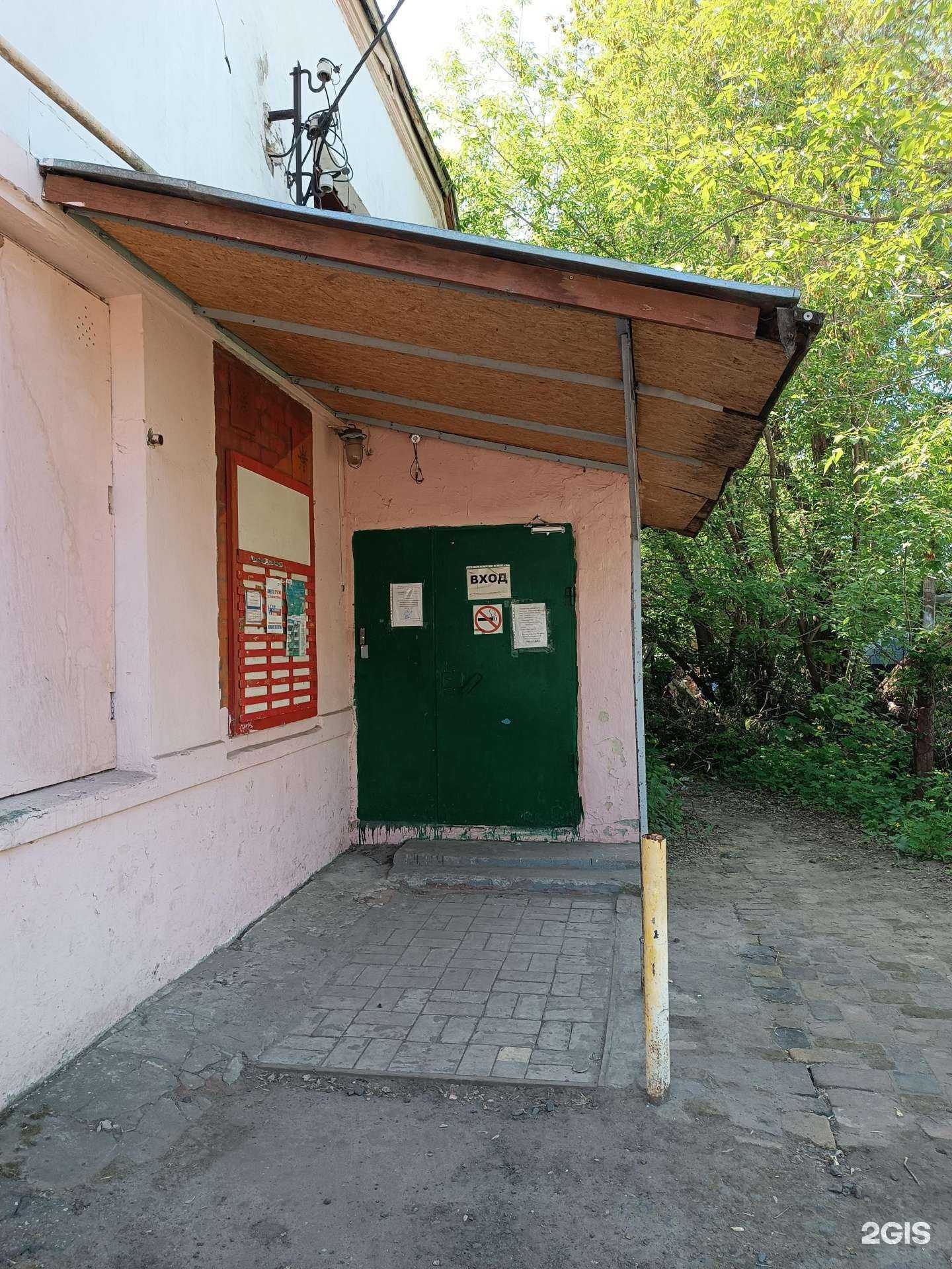 Отзывы на компанию Агнес в Нижнем Новгороде c фото