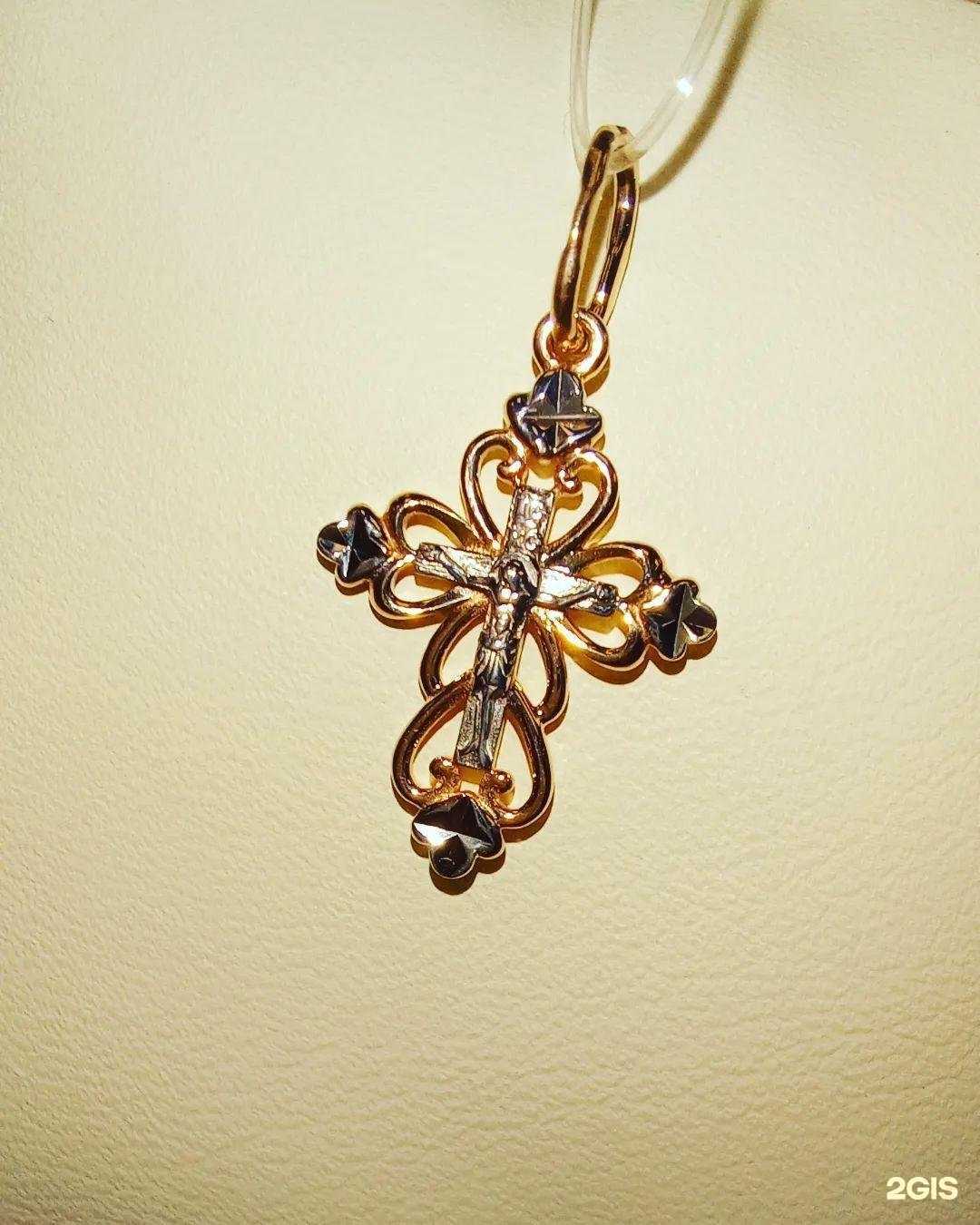 Отзывы на компанию Ювелирная империя в г. Ангарск c фото