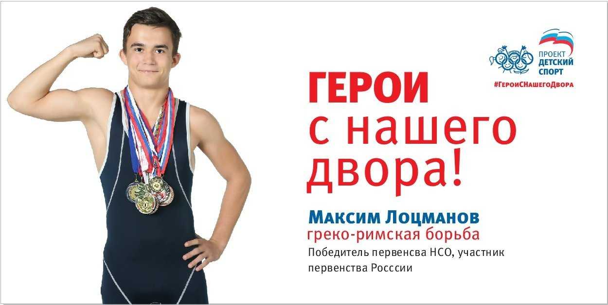 Отзывы на компанию Центр спортивной борьбы в г. Новосибирск c фото