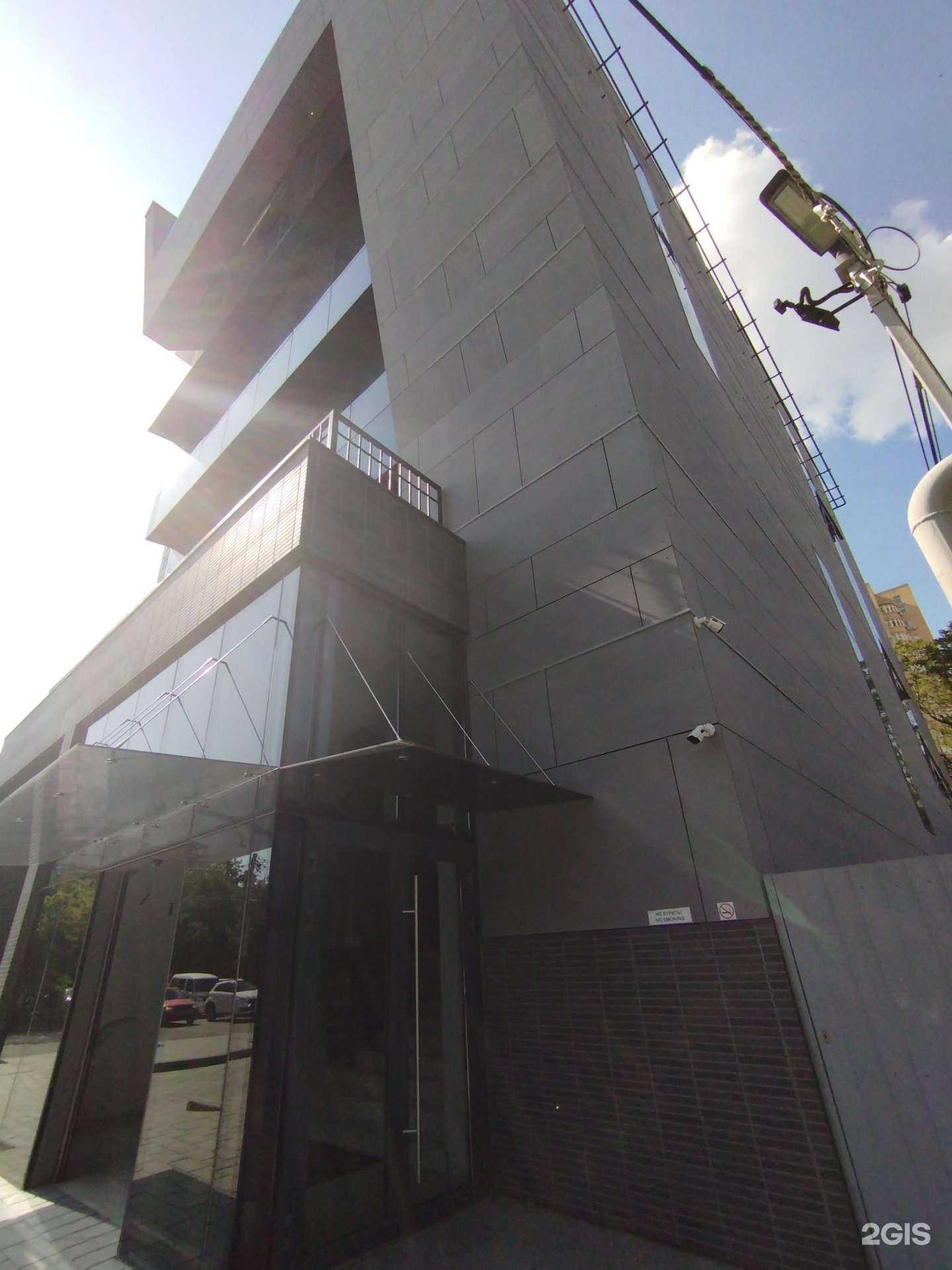 Отзывы на компанию Инспайрем Рус в г. Ростов-на-Дону c фото