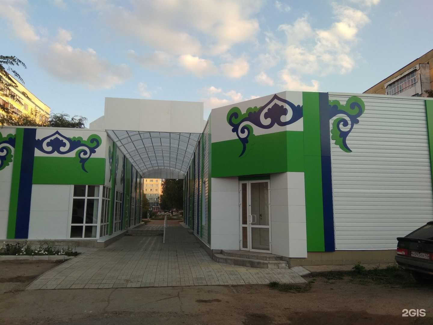 Отзывы на компанию Высокий градус в г. Елабуга c фото