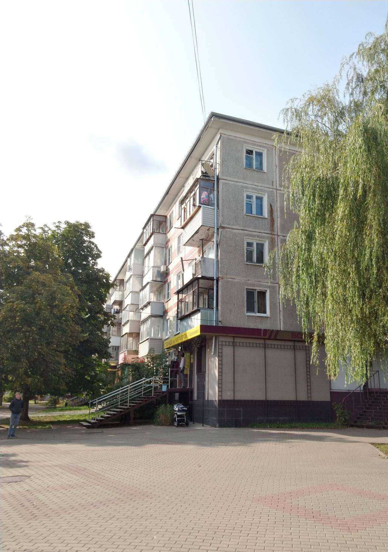 Отзывы на компанию Банкрот центр в Калуге c фото - фотография 2 из 2