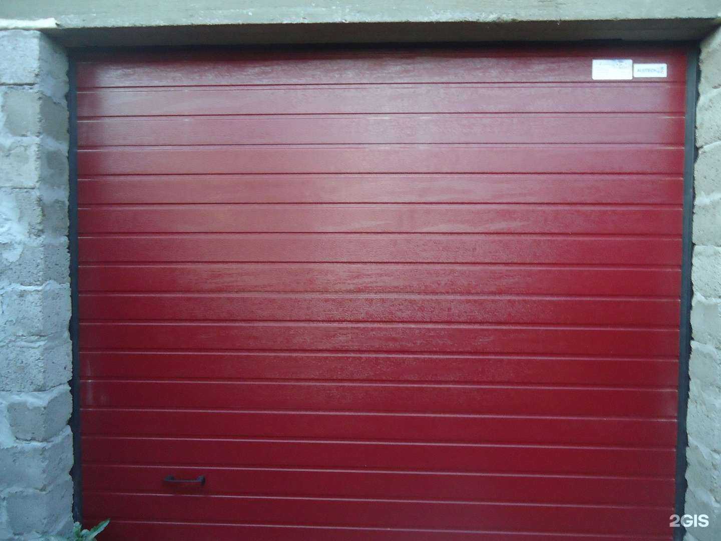 Отзывы на компанию Антарес в г. Уфа c фото