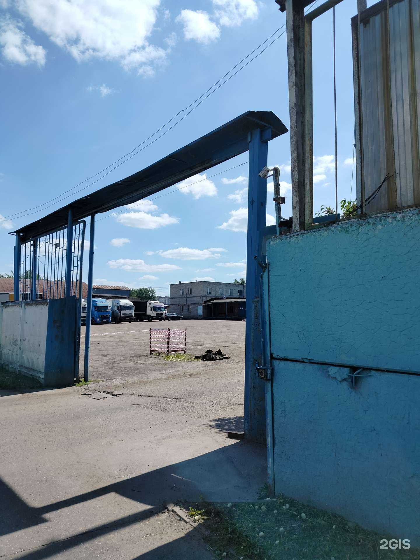 Отзывы на компанию Купитьпопить в г. Люберцы c фото