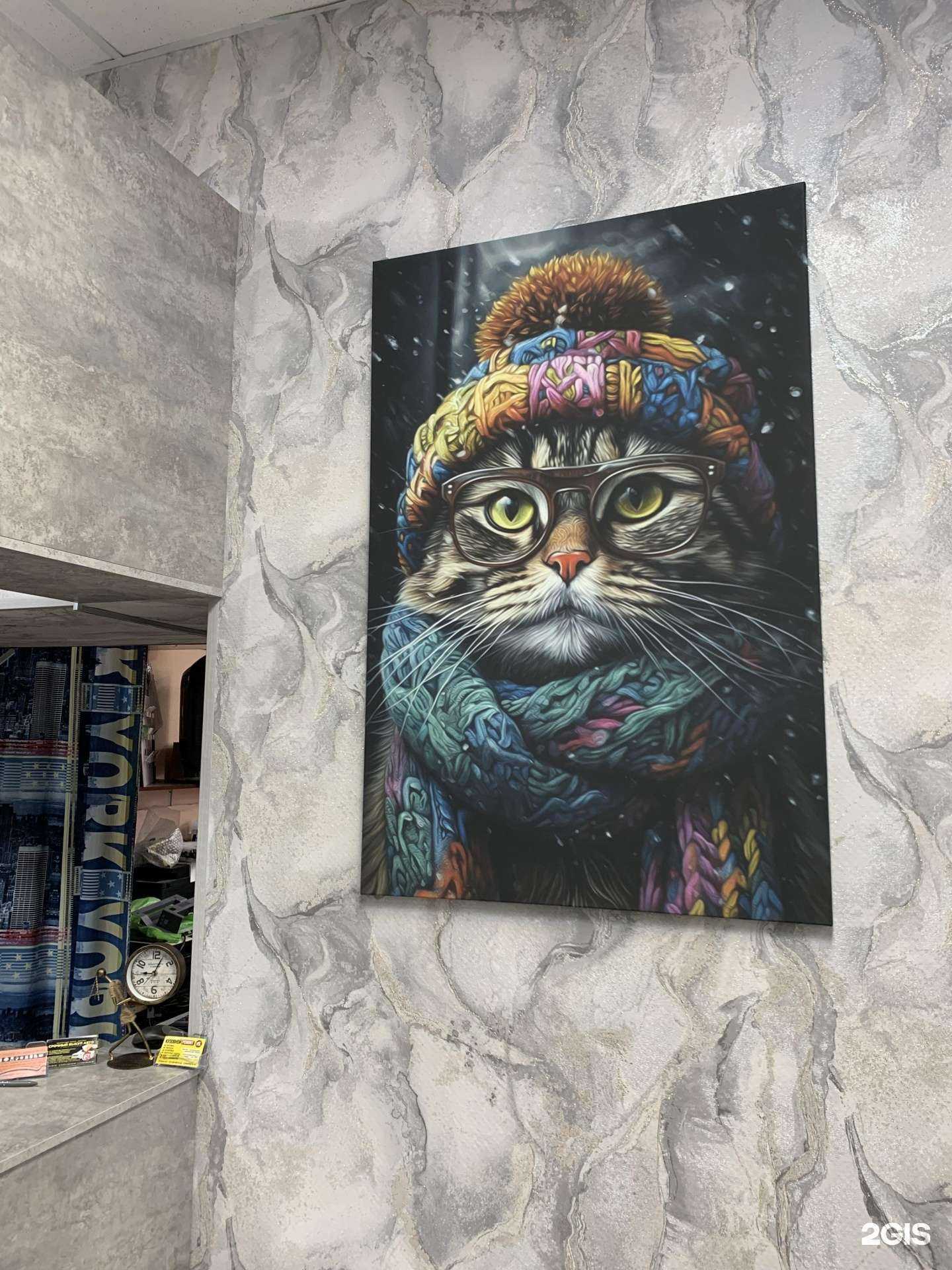 Отзывы на компанию Тонер`с в г. Комсомольск-на-Амуре c фото