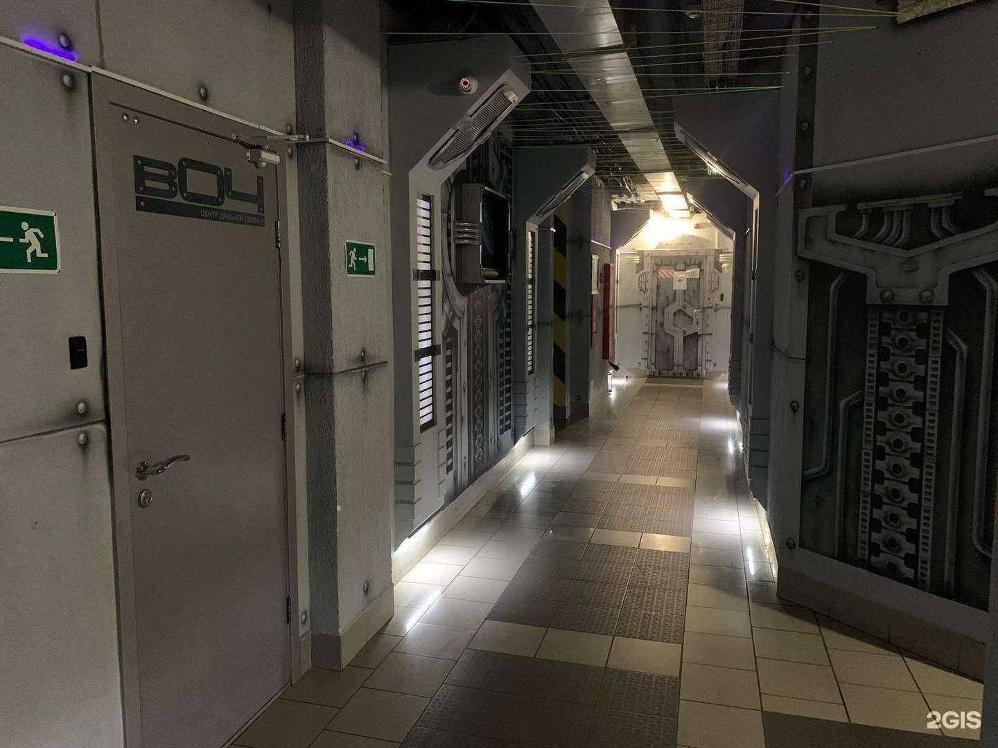 Отзывы на компанию Трайтек в г. Саратов c фото