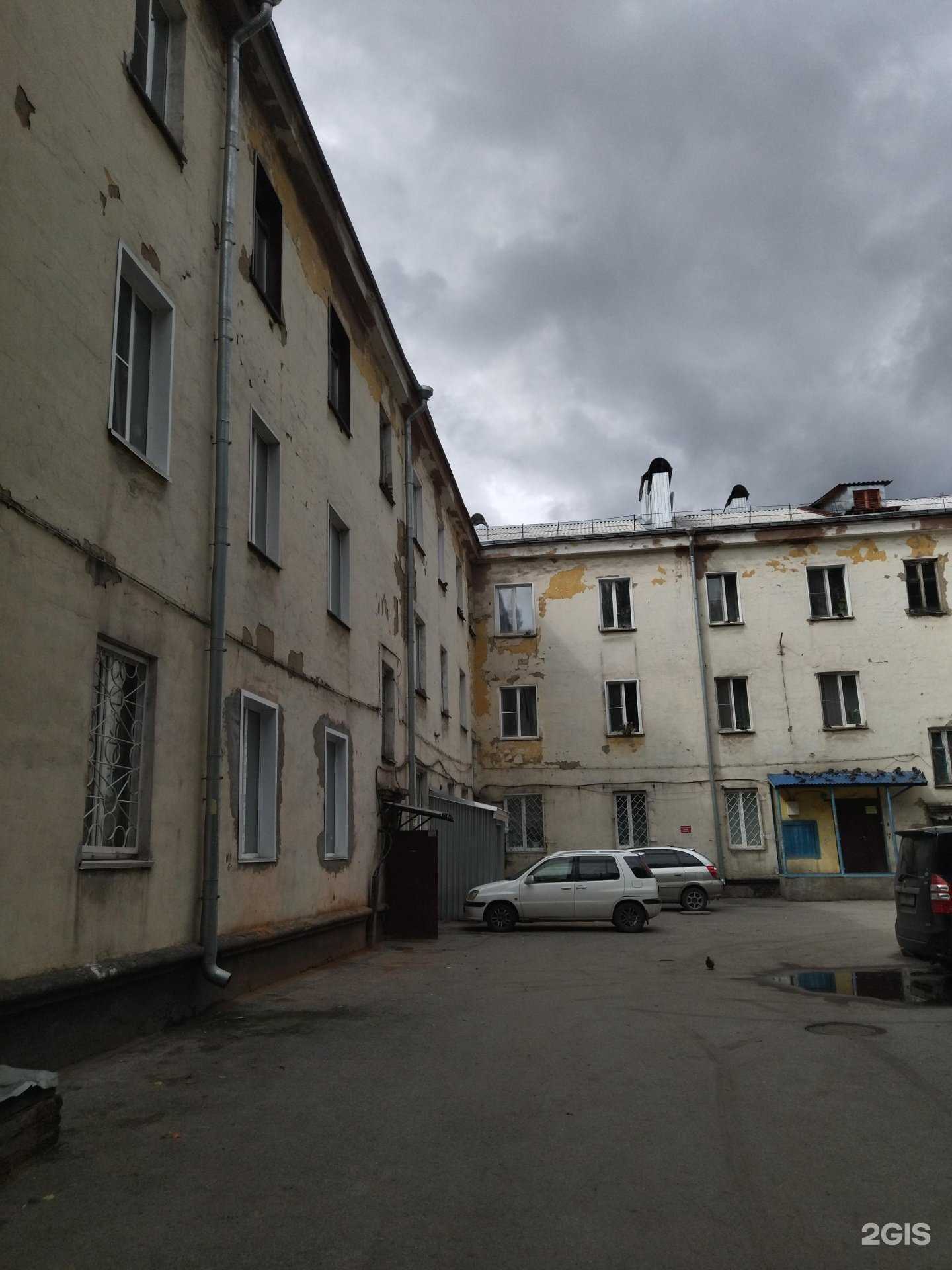 Отзывы на компанию Омикрон в Киселёвске c фото - фотография 2 из 2