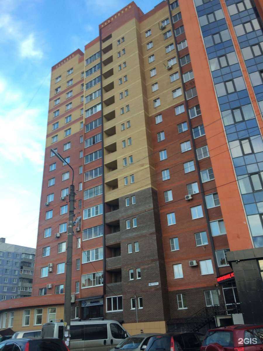 Отзывы на компанию Планета в Рязани c фото - фотография 2 из 2