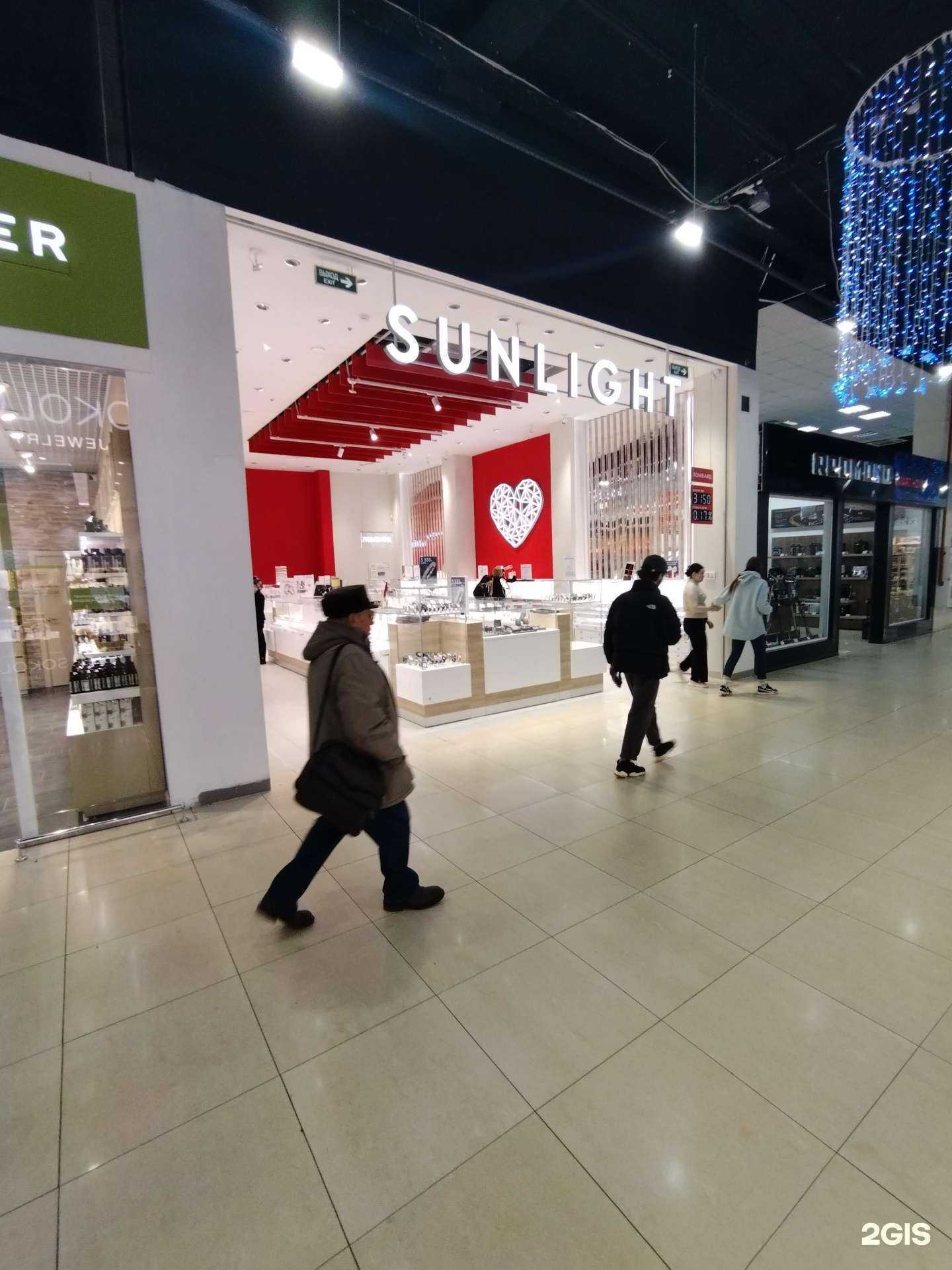 Отзывы на компанию Sunlight в Астрахани c фото