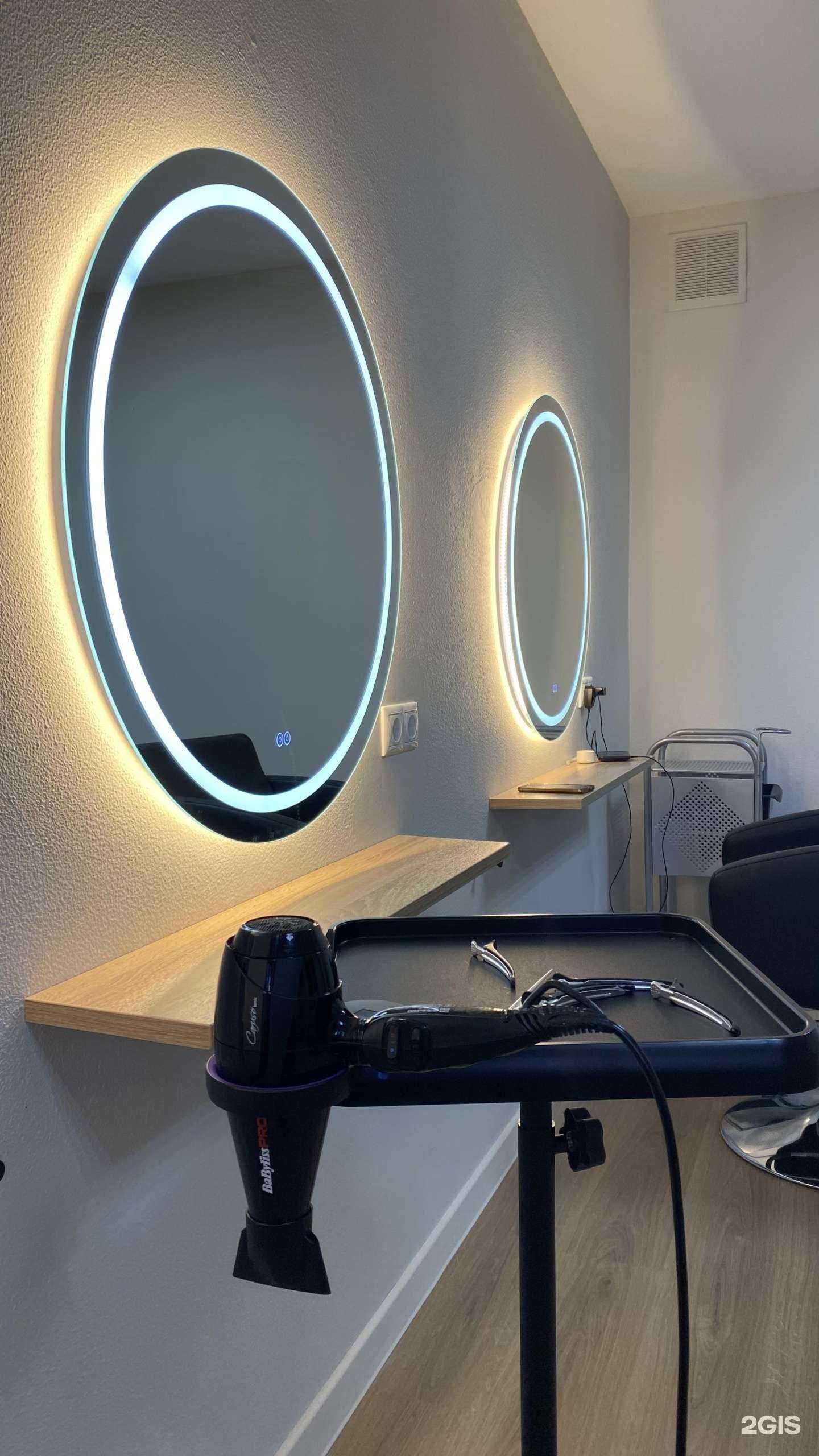 Отзывы на компанию Кабинет колориста в Сочи c фото