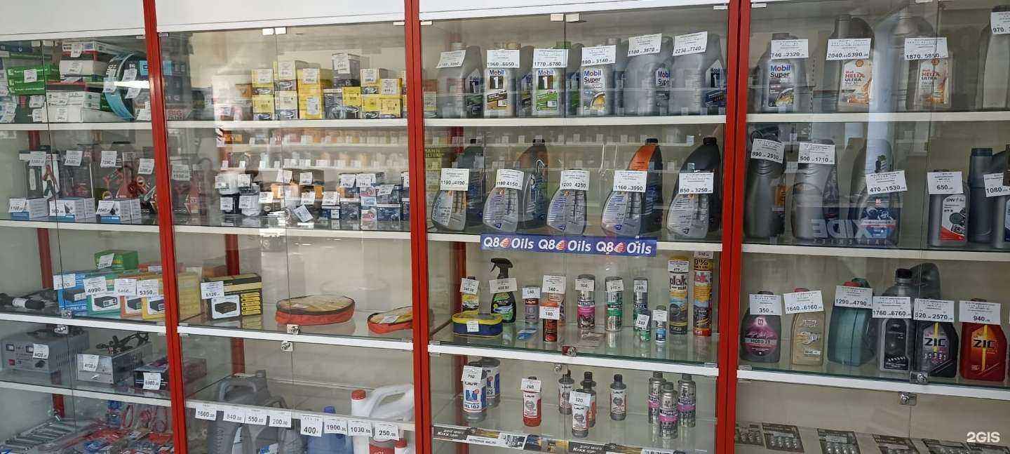 Отзывы на компанию Катод в Новомосковске c фото