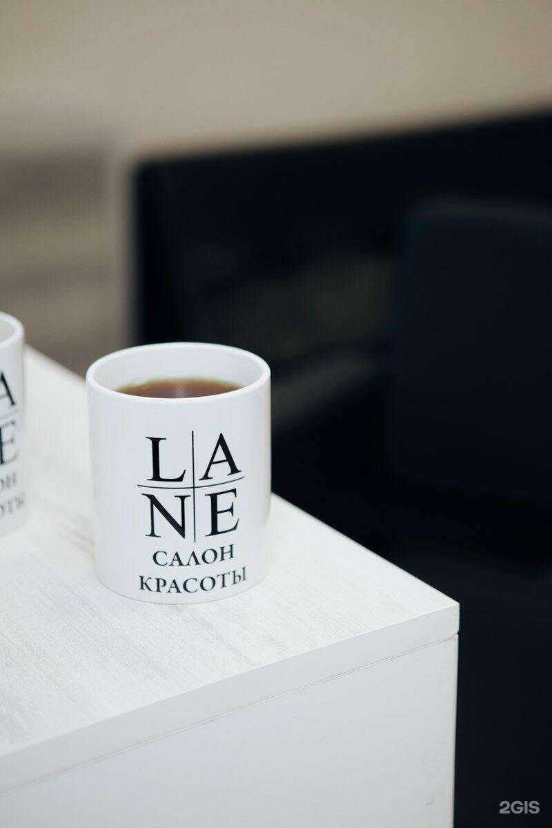 Отзывы на компанию Lane в Воронеже c фото