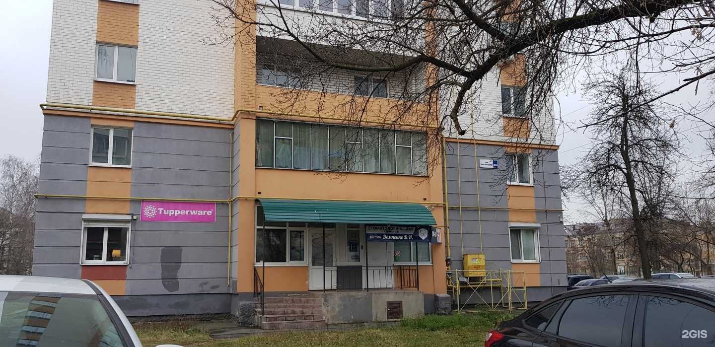 Отзывы на компанию Терабайт маркет в г. Орёл c фото