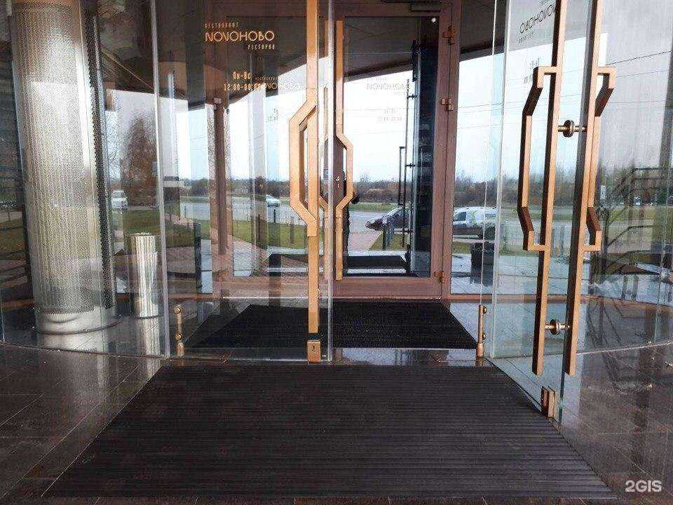 Отзывы на компанию Клинпарк в Нижнем Новгороде c фото