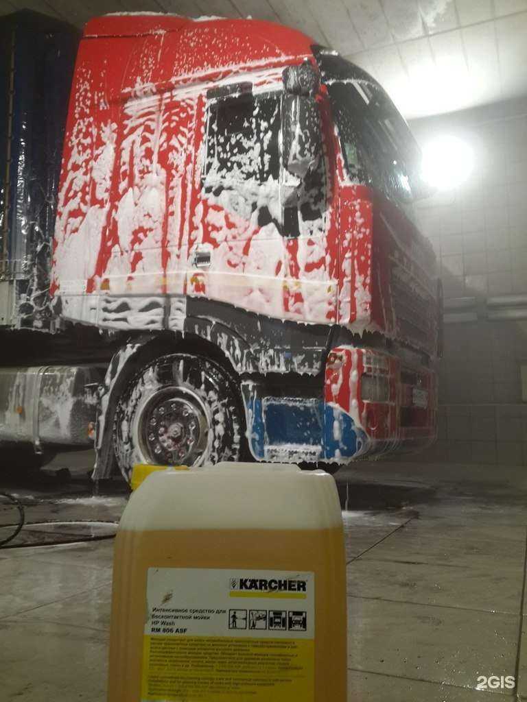 Отзывы на компанию Автострада в Екатеринбурге c фото