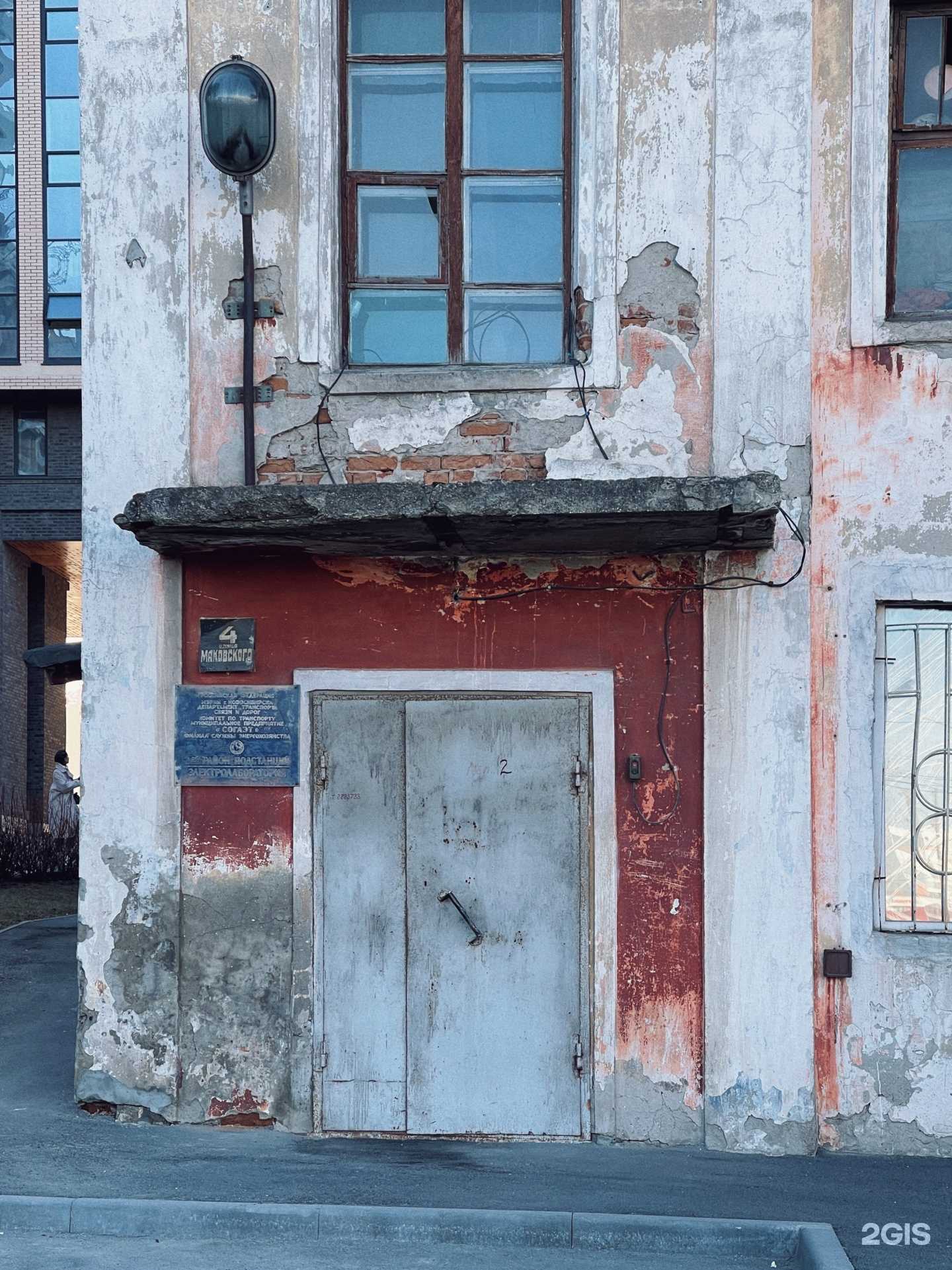 Отзывы на компанию Гостиниц.NET на Маковского в Новосибирске c фото