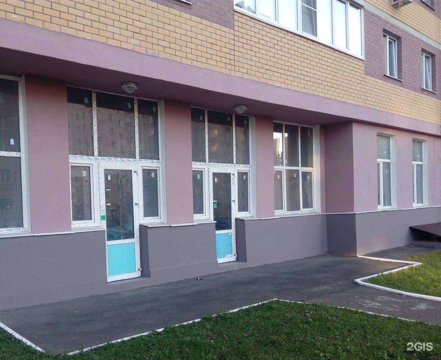 Отзывы на компанию Школа боевых искусств в г. Владимир c фото