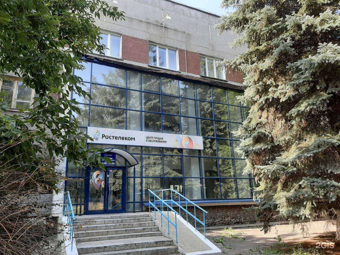 Отзывы на компанию МегаФон-Yota в г. Новокузнецк c фото