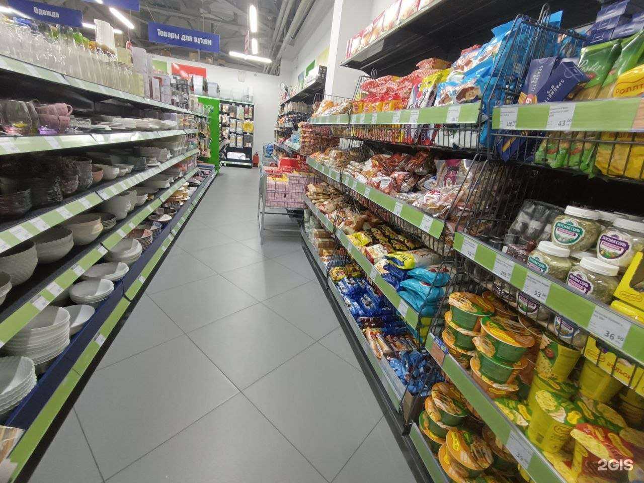 Отзывы на компанию Fix Price в Хабаровске c фото