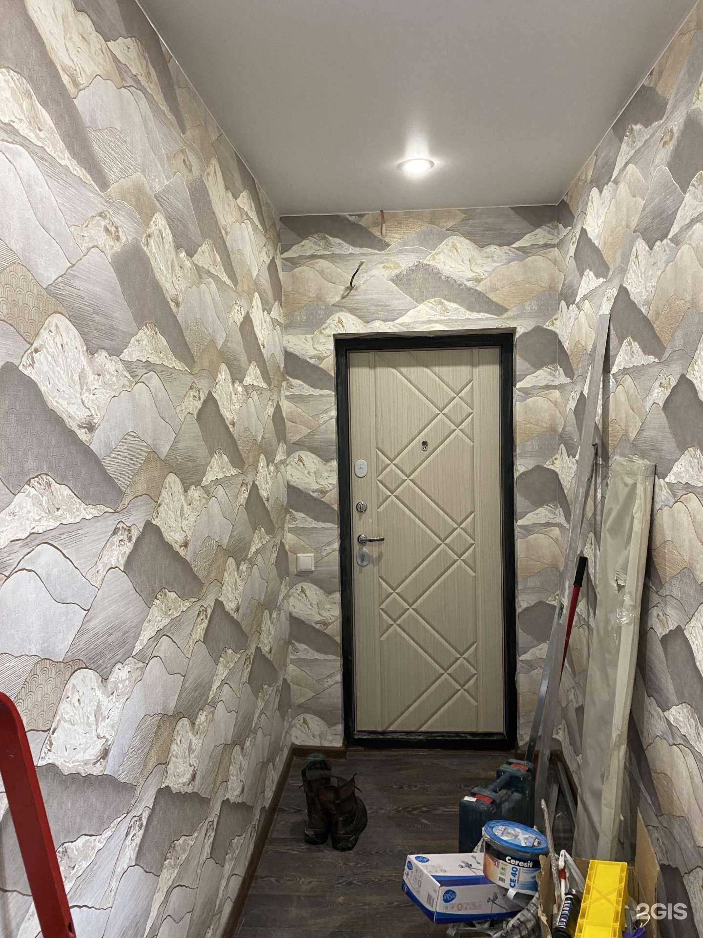 Отзывы на компанию Современное решение в Новосибирске c фото