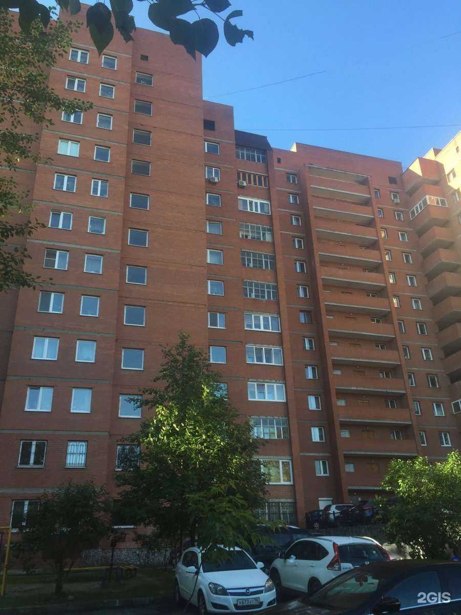 Отзывы на компанию Перестройка в г. Екатеринбург c фото