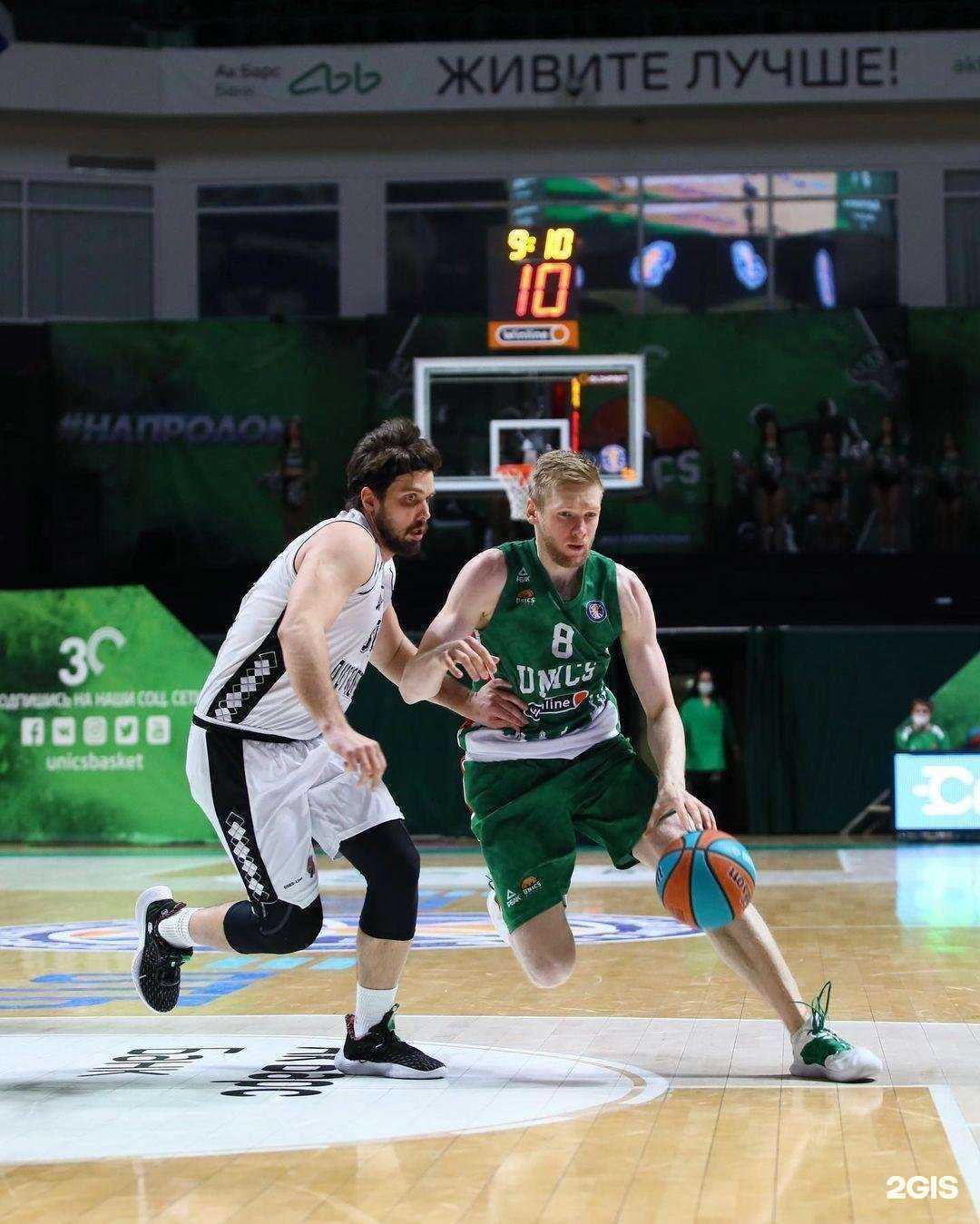 Отзывы на компанию Уникс в Казани c фото