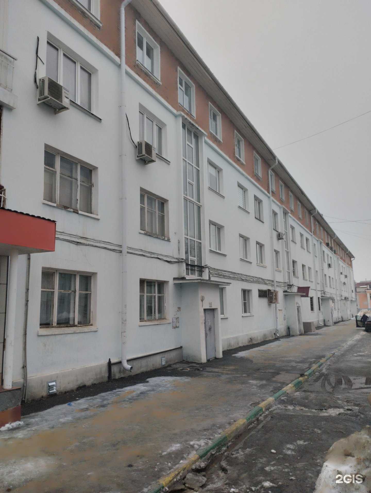 Отзывы на компанию Фора в Новомосковске c фото - фотография 2 из 2