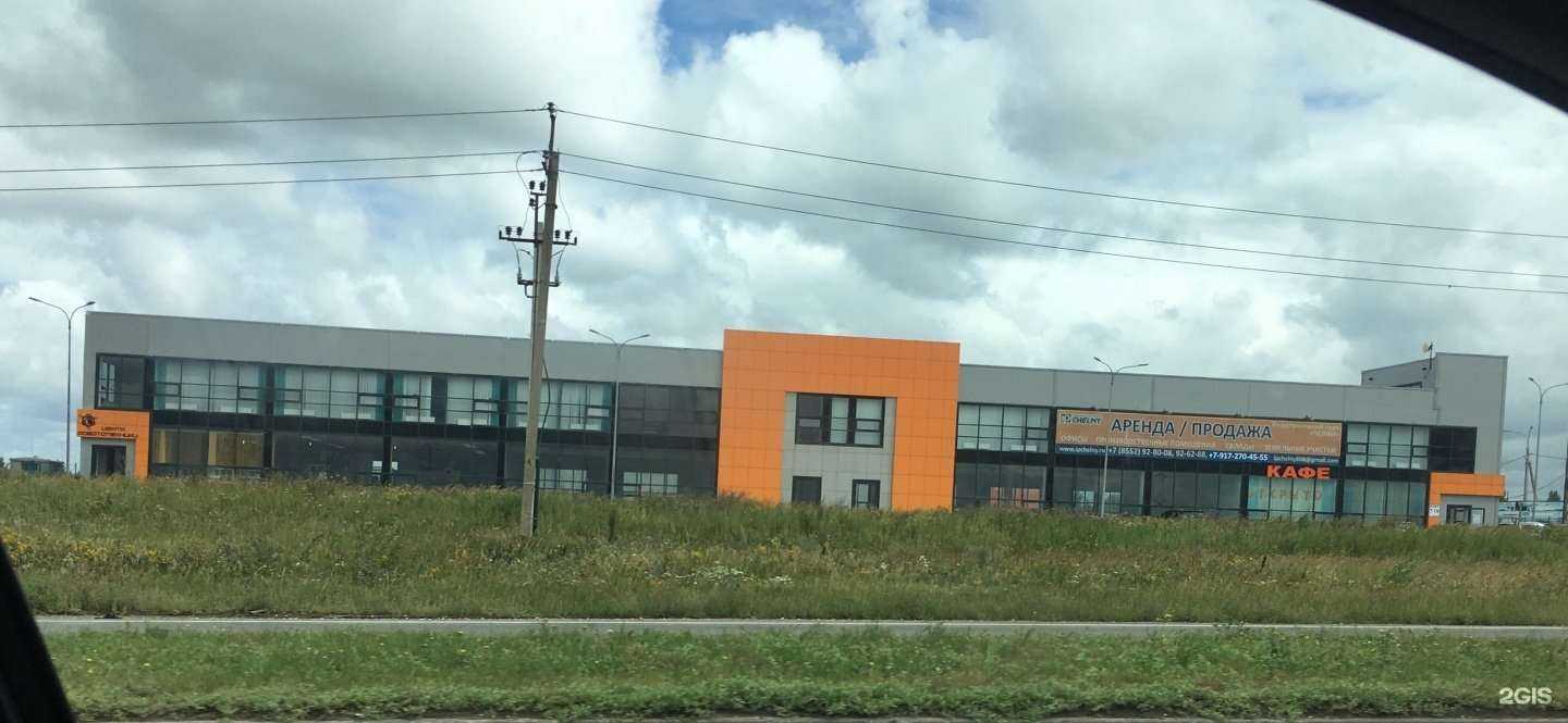 Отзывы на компанию СК Машинери в Набережных Челнах c фото - фотография 2 из 2