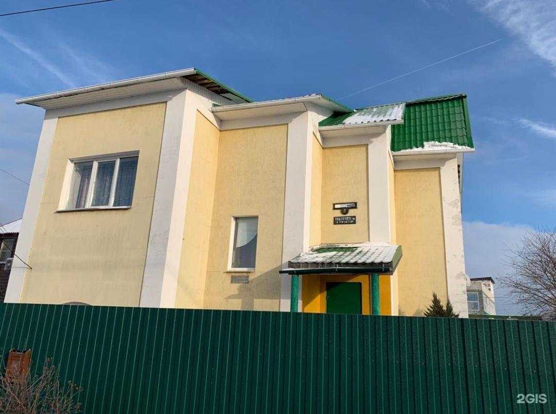 Отзывы на компанию Вера, Надежда, Любовь в г. Воронеж c фото