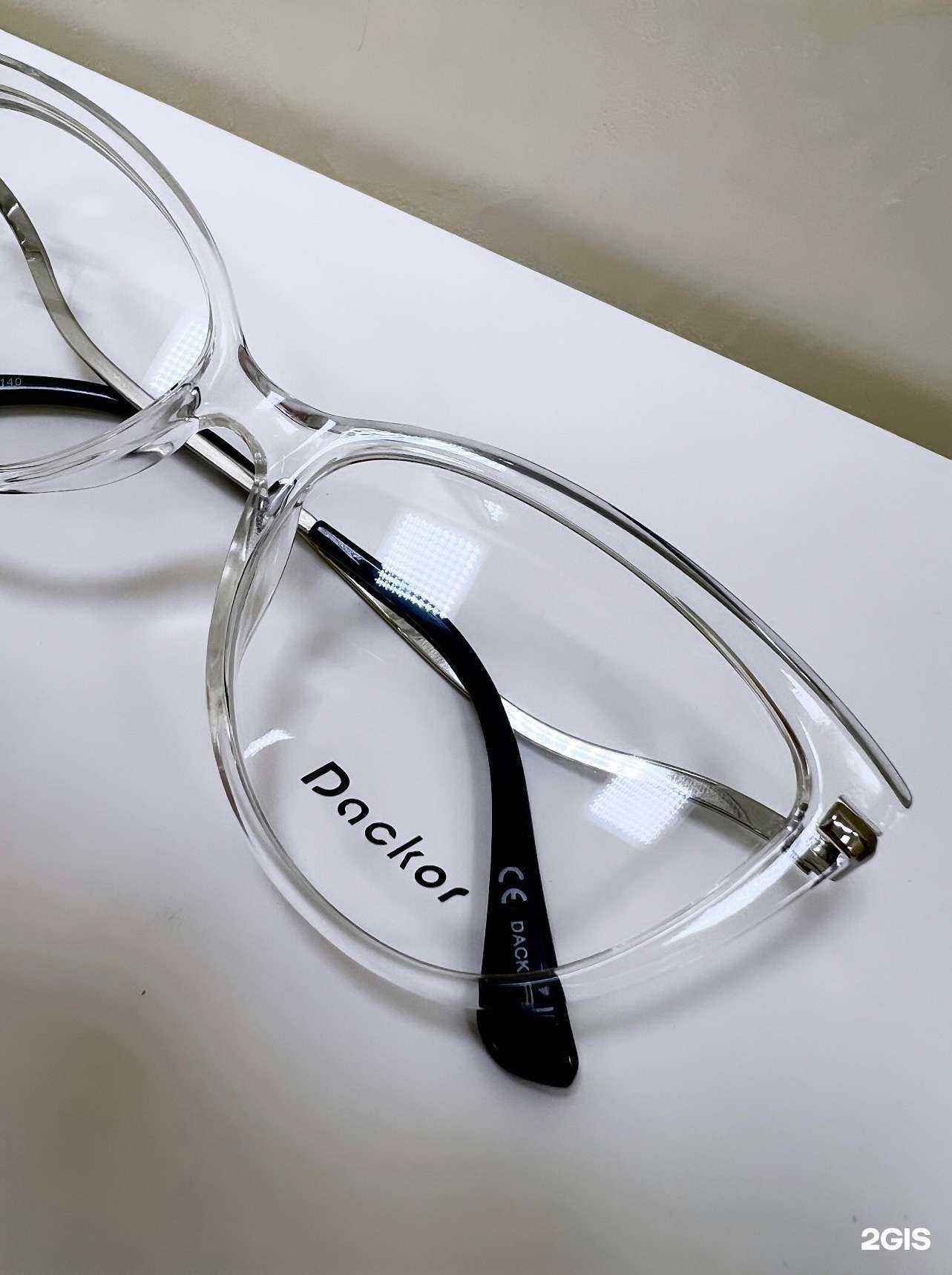 Отзывы на компанию Симфония взгляда в Перми c фото