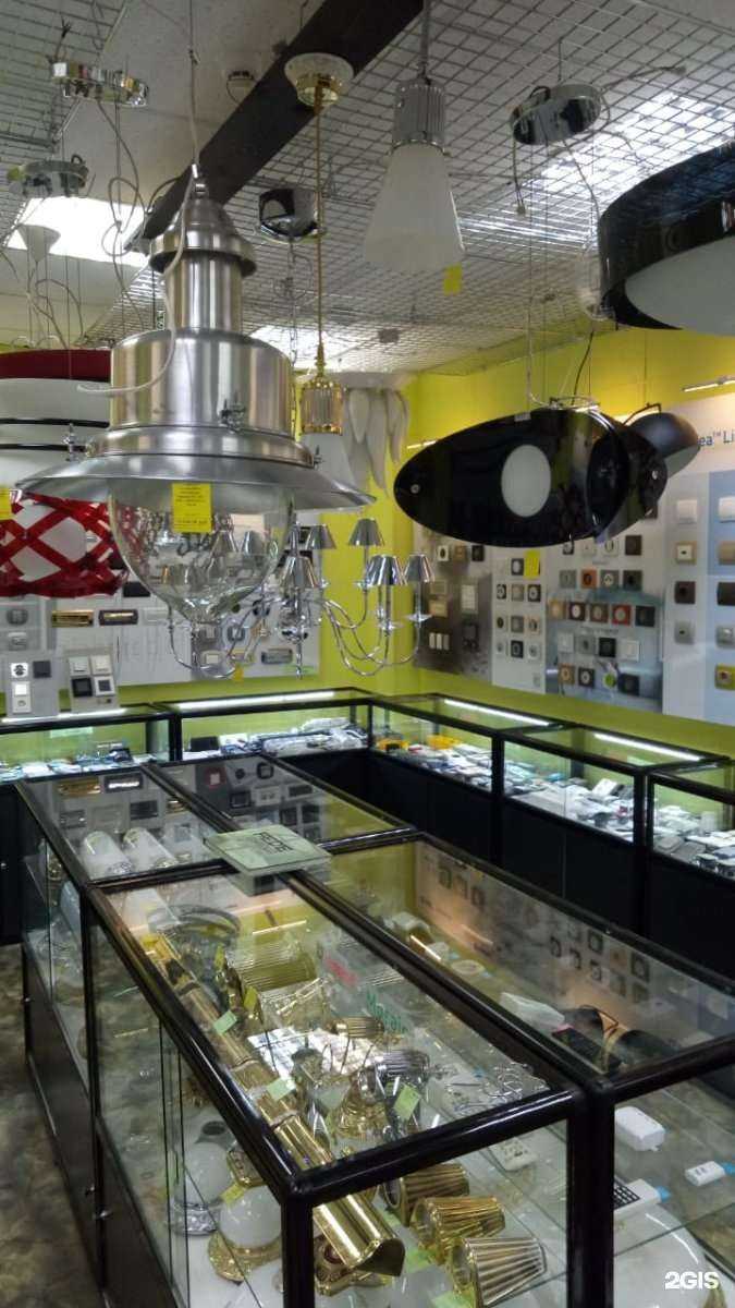 Отзывы на компанию Электриссимо в Владивостоке c фото