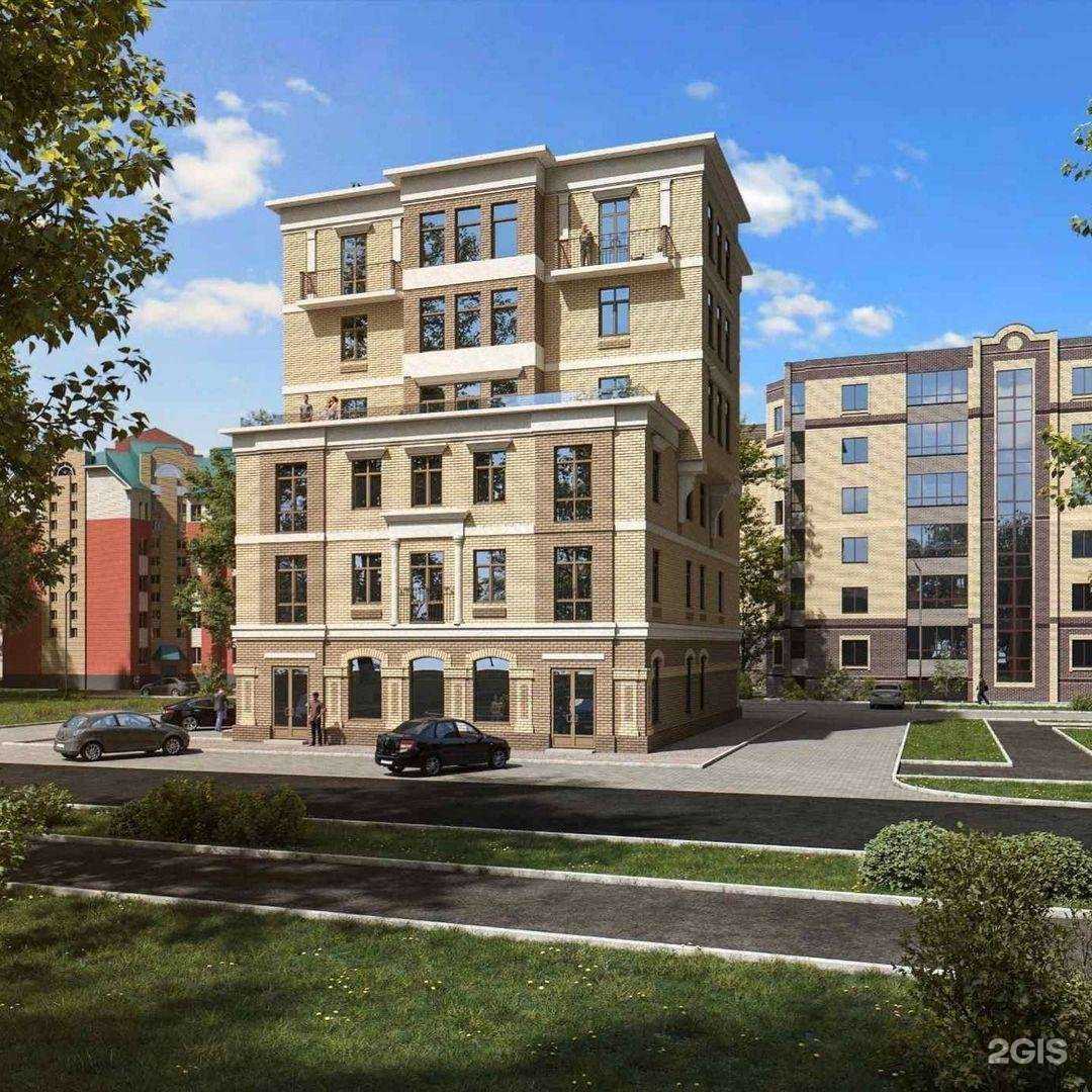 Отзывы на компанию Новый Дом в Кирове c фото